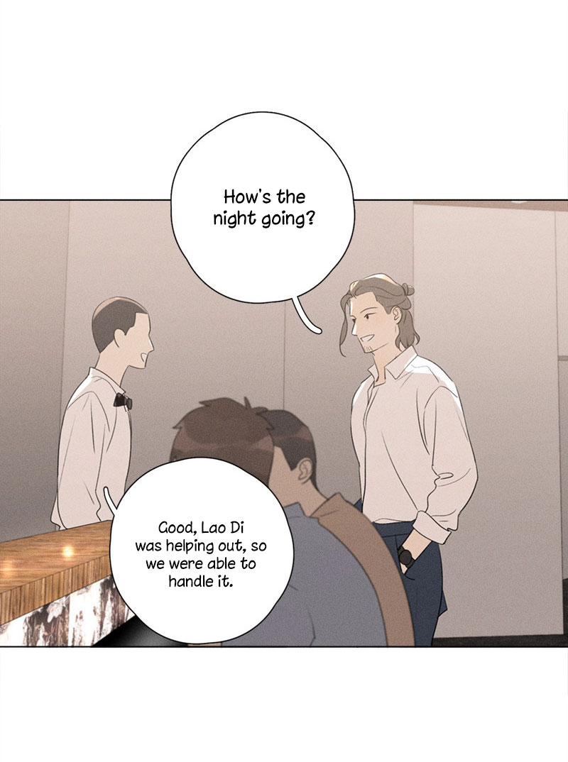 Here U Are Chapter 137.4 page 25 - Chapter 137.4: Side Story 4