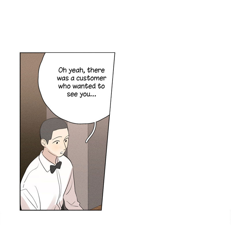 Here U Are Chapter 137.4 page 31 - Chapter 137.4: Side Story 4