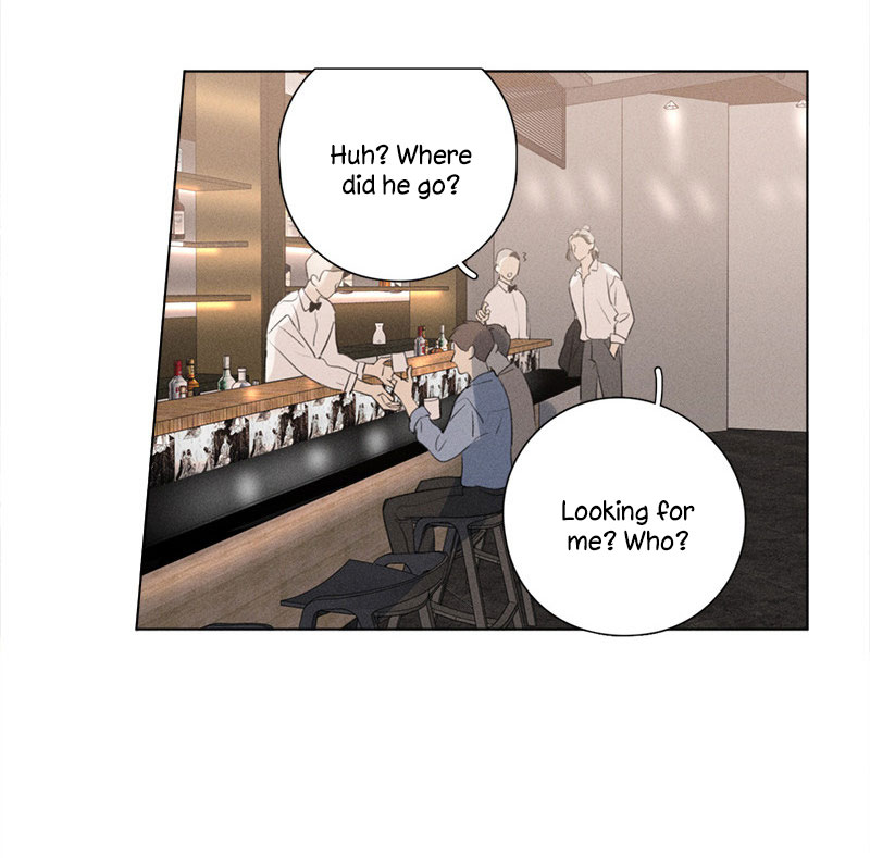 Here U Are Chapter 137.4 page 32 - Chapter 137.4: Side Story 4