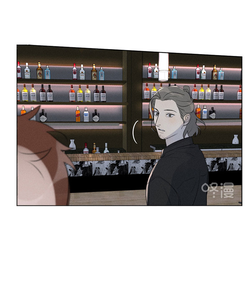 Here U Are Chapter 137.4 page 4 - Chapter 137.4: Side Story 4