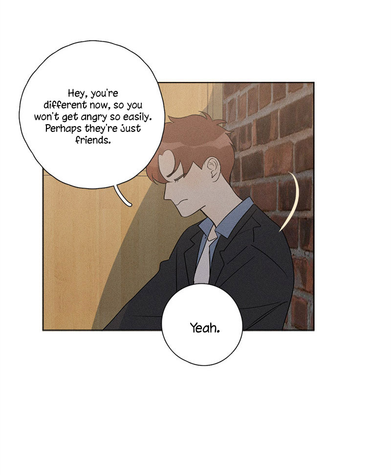 Here U Are Chapter 137.4 page 42 - Chapter 137.4: Side Story 4