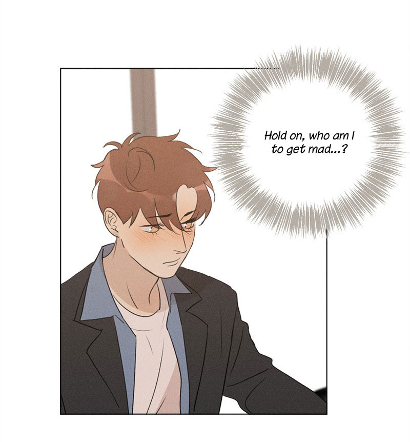 Here U Are Chapter 137.4 page 44 - Chapter 137.4: Side Story 4