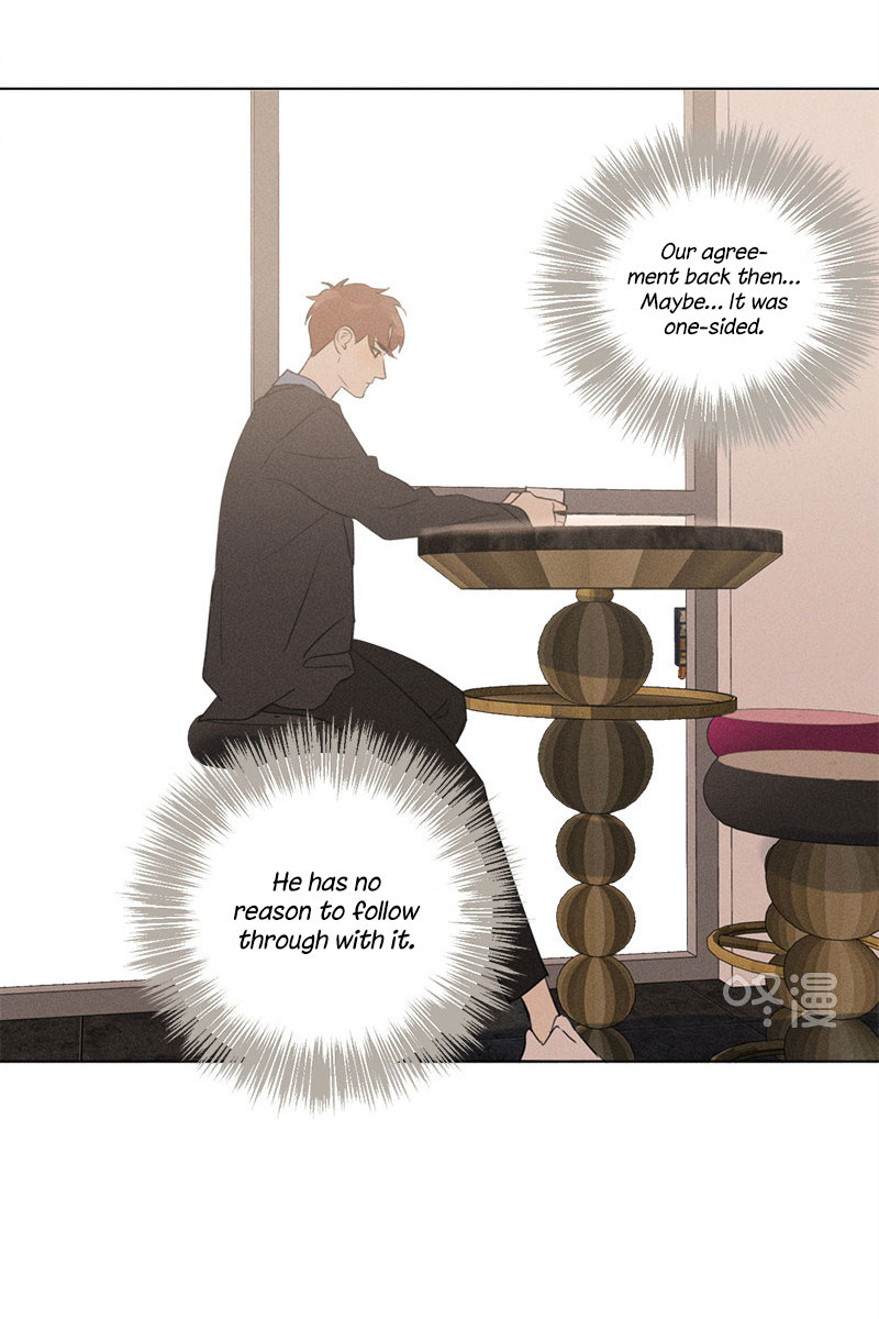 Here U Are Chapter 137.4 page 45 - Chapter 137.4: Side Story 4