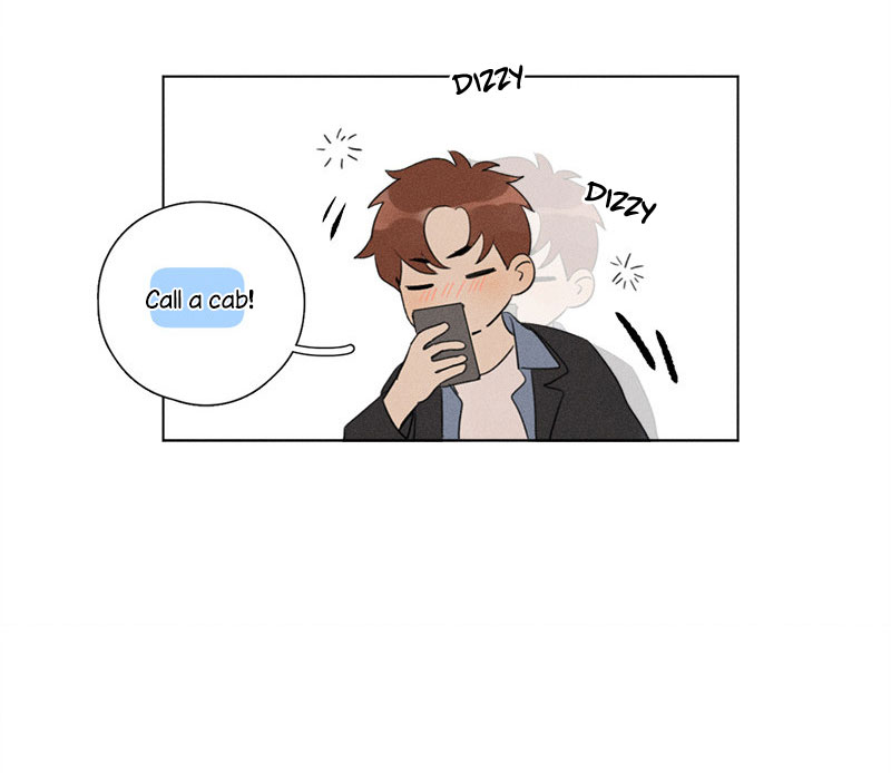 Here U Are Chapter 137.4 page 47 - Chapter 137.4: Side Story 4