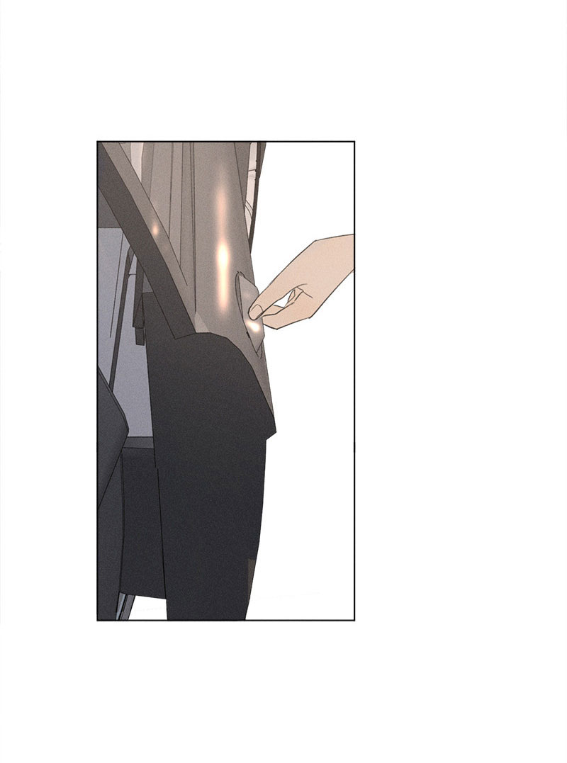 Here U Are Chapter 137.4 page 51 - Chapter 137.4: Side Story 4