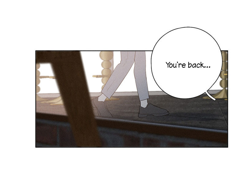Here U Are Chapter 137.4 page 6 - Chapter 137.4: Side Story 4