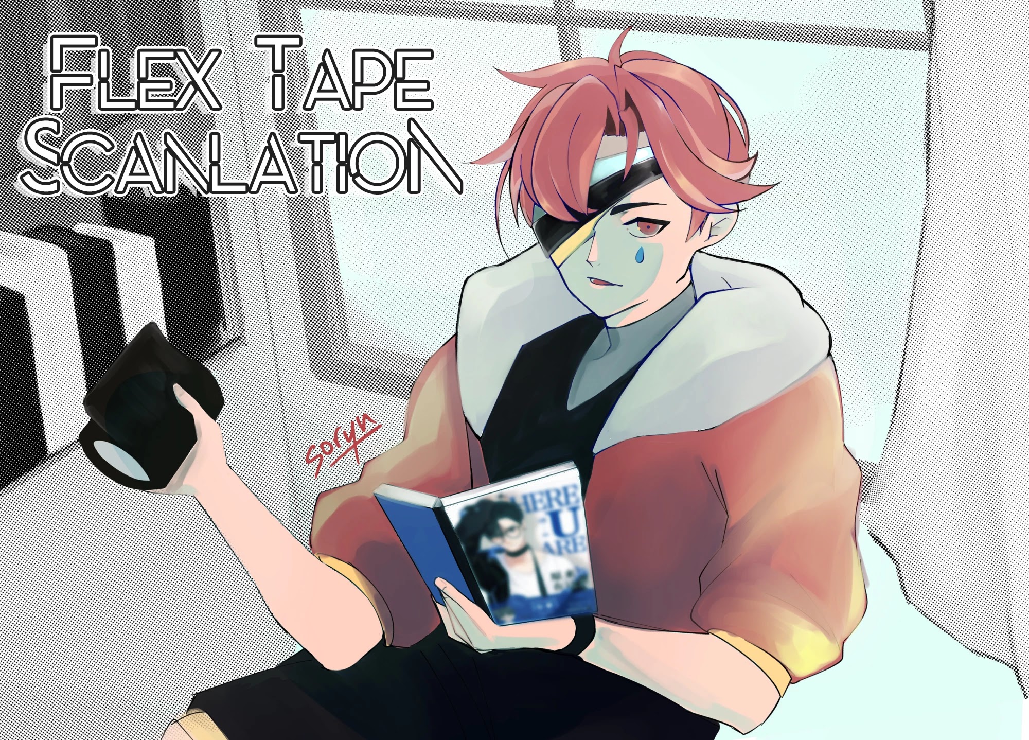 Here U Are Chapter 137.5 page 1 - Chapter 137.5: Side Story 5