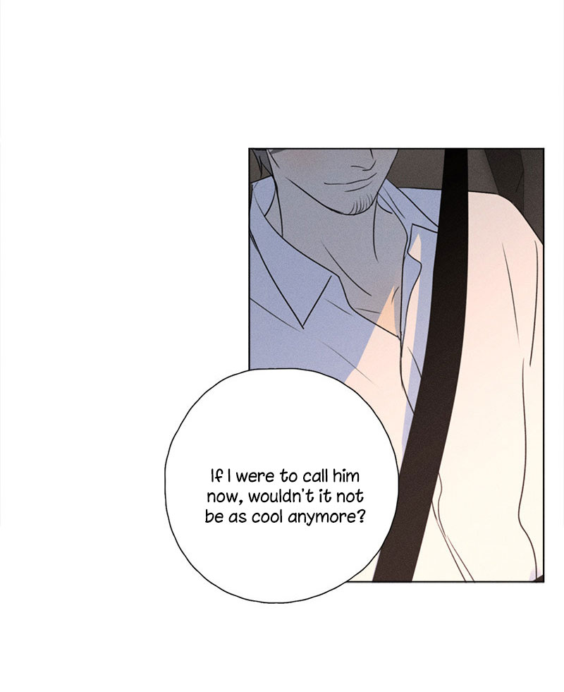 Here U Are Chapter 137.5 page 10 - Chapter 137.5: Side Story 5