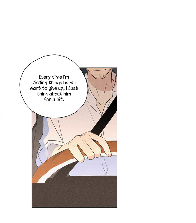 Here U Are Chapter 137.5 page 12 - Chapter 137.5: Side Story 5