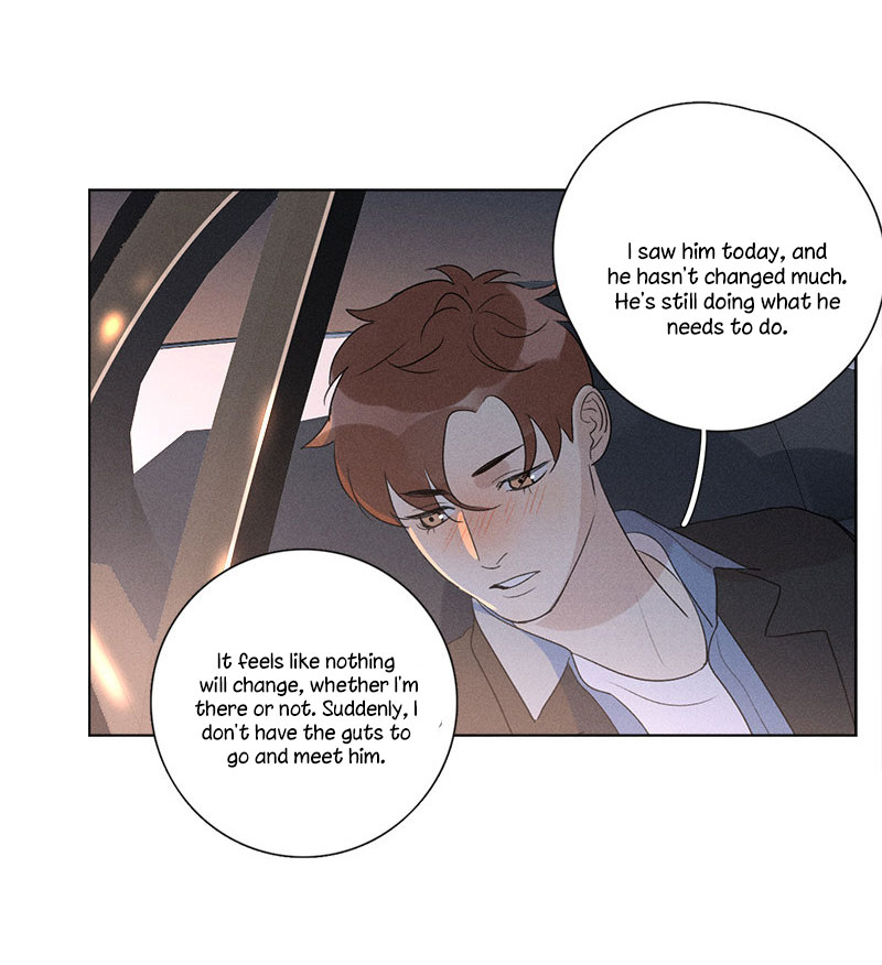 Here U Are Chapter 137.5 page 13 - Chapter 137.5: Side Story 5