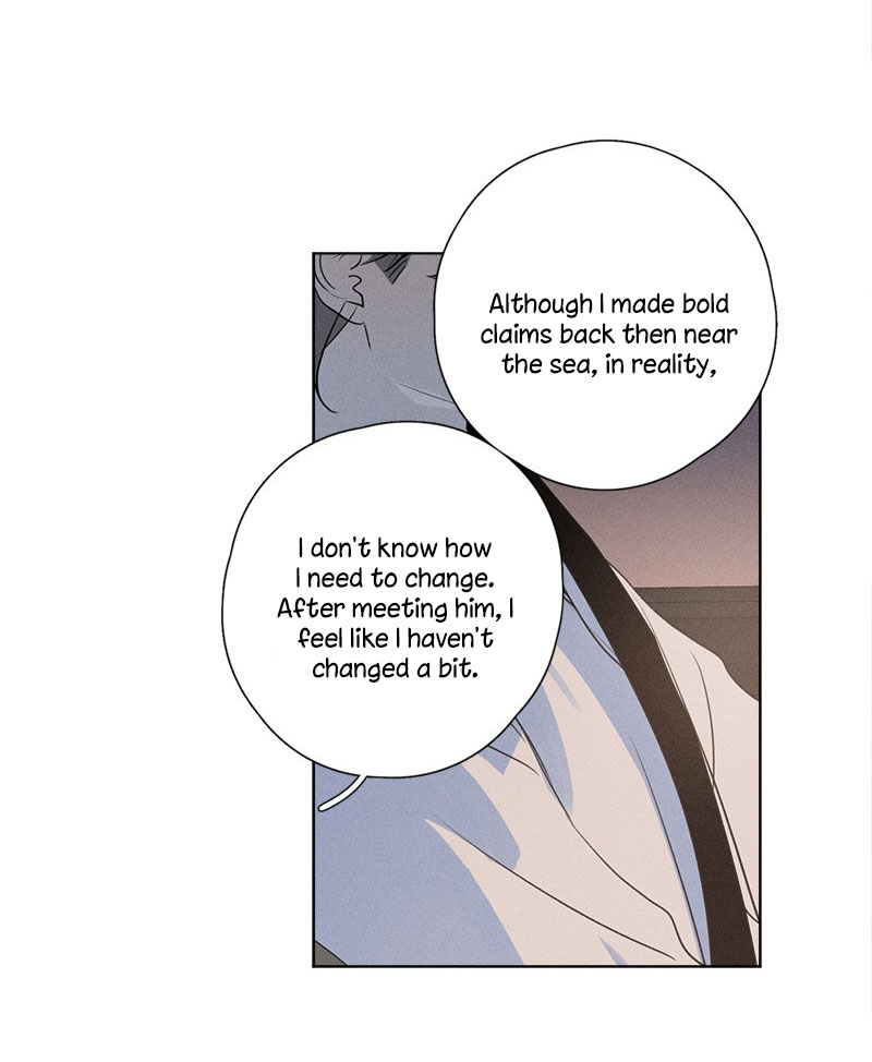 Here U Are Chapter 137.5 page 15 - Chapter 137.5: Side Story 5