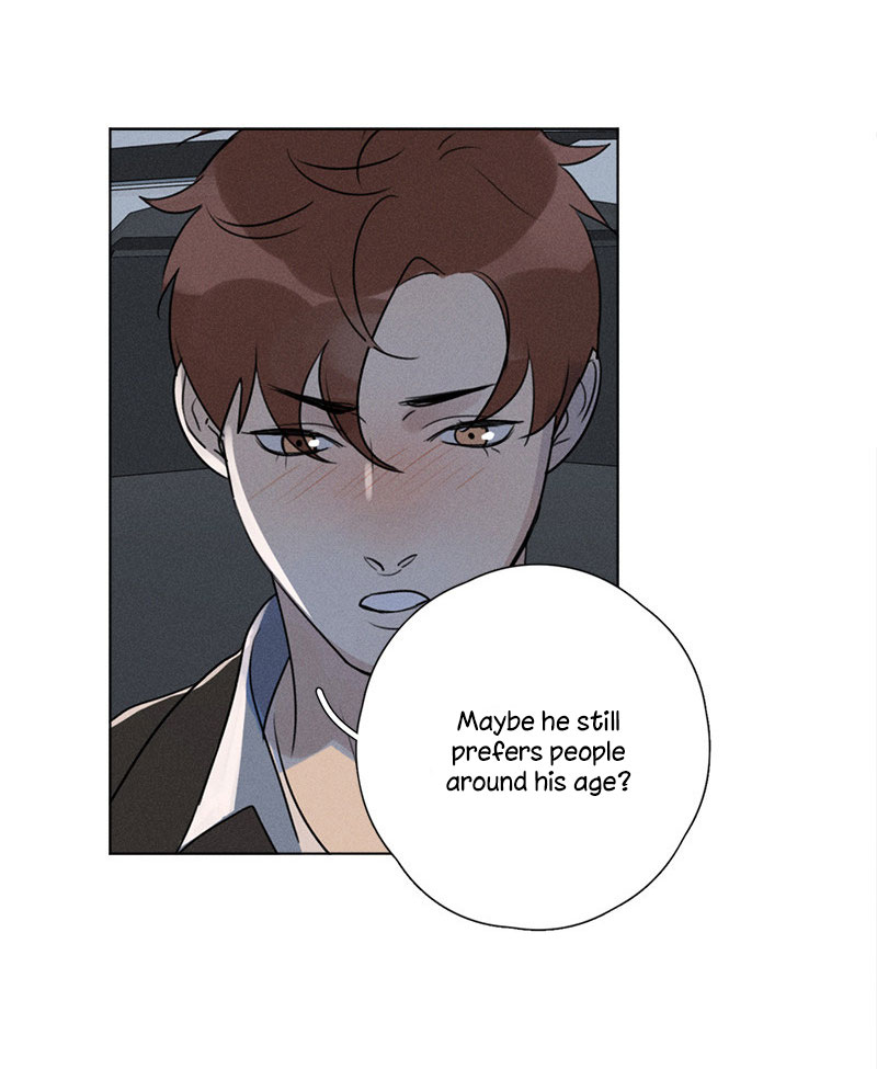 Here U Are Chapter 137.5 page 16 - Chapter 137.5: Side Story 5