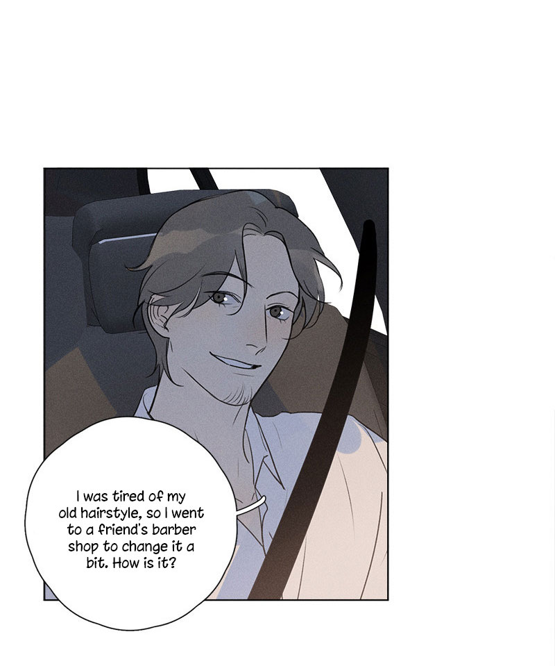 Here U Are Chapter 137.5 page 22 - Chapter 137.5: Side Story 5