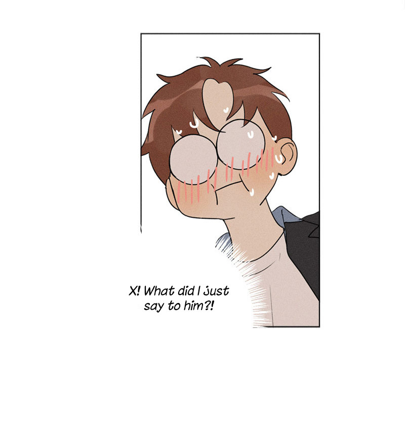 Here U Are Chapter 137.5 page 23 - Chapter 137.5: Side Story 5