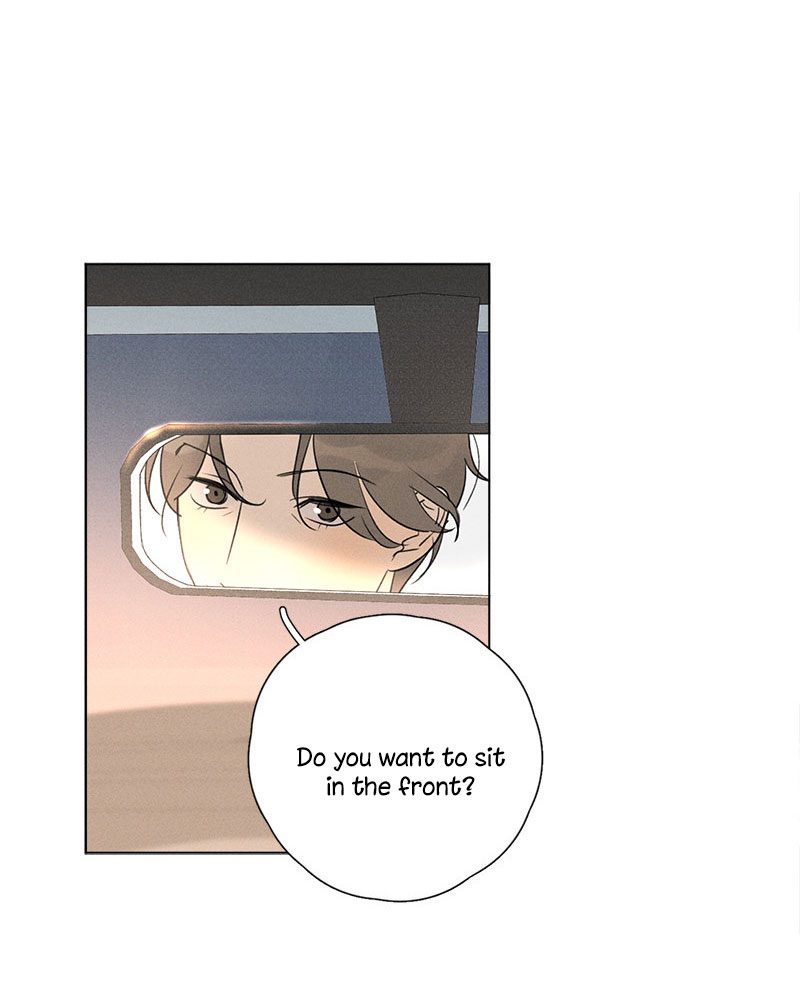 Here U Are Chapter 137.5 page 24 - Chapter 137.5: Side Story 5