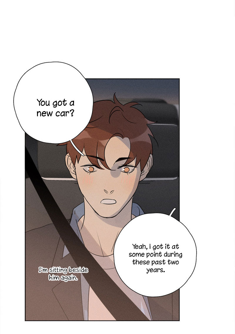 Here U Are Chapter 137.5 page 27 - Chapter 137.5: Side Story 5