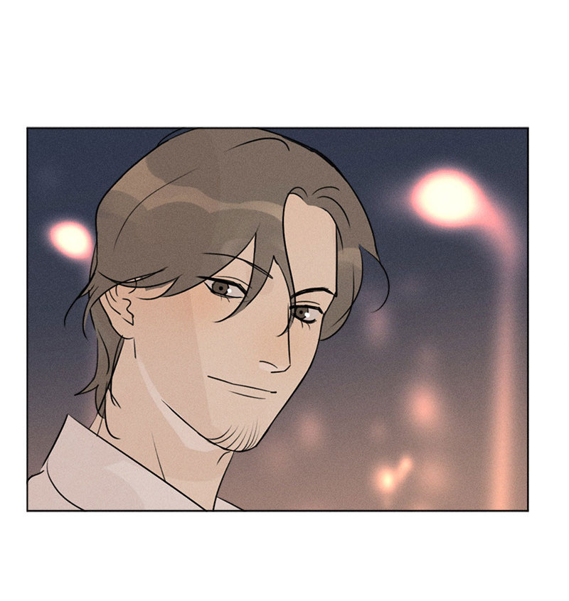 Here U Are Chapter 137.5 page 33 - Chapter 137.5: Side Story 5