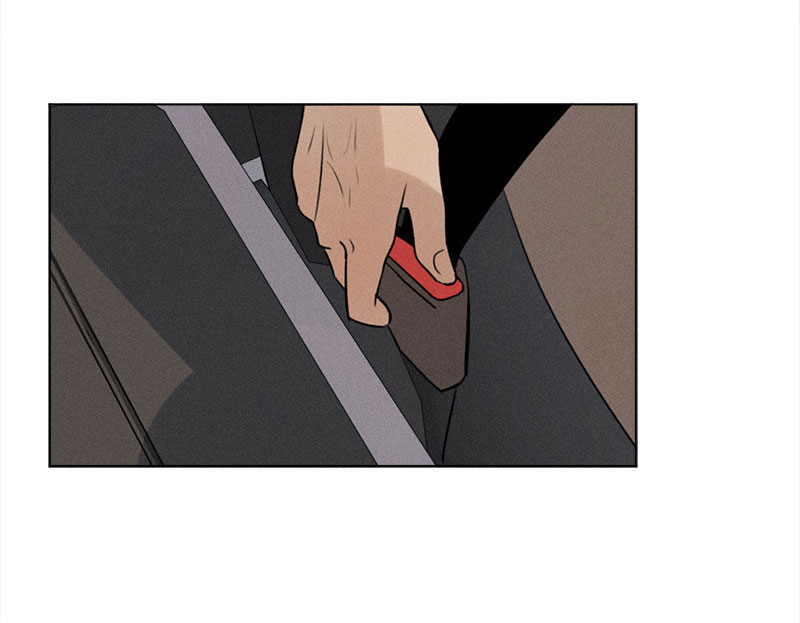 Here U Are Chapter 137.5 page 36 - Chapter 137.5: Side Story 5