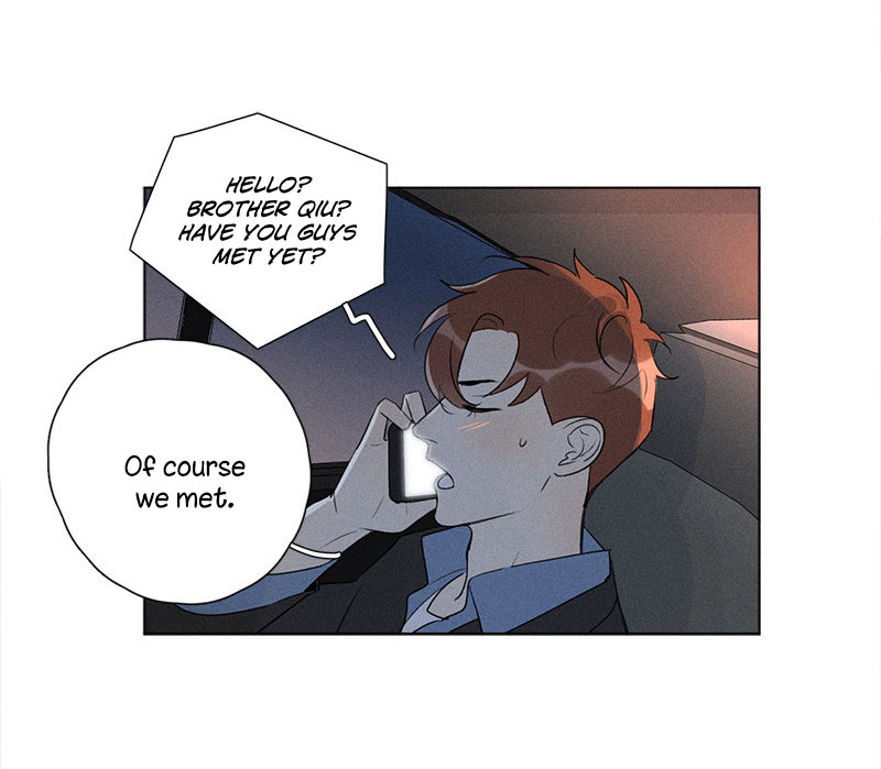 Here U Are Chapter 137.5 page 4 - Chapter 137.5: Side Story 5