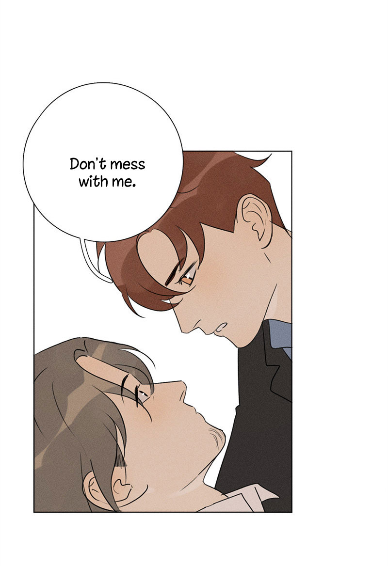 Here U Are Chapter 137.5 page 43 - Chapter 137.5: Side Story 5