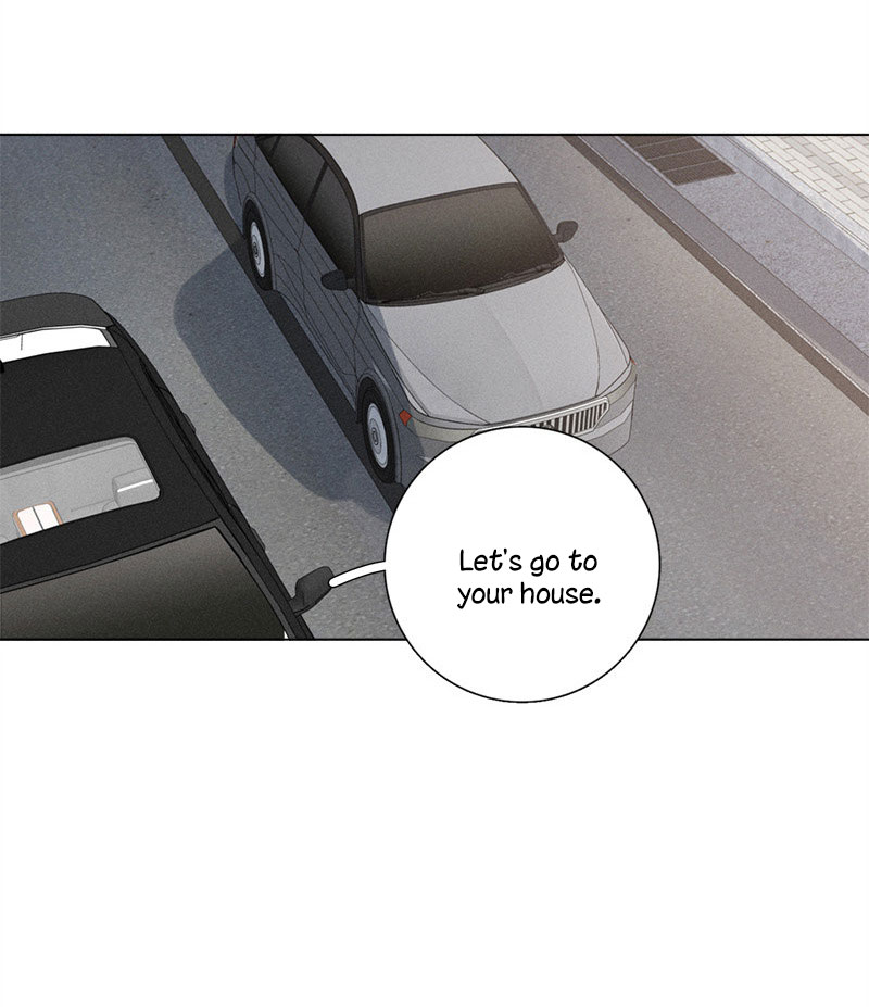 Here U Are Chapter 137.5 page 44 - Chapter 137.5: Side Story 5