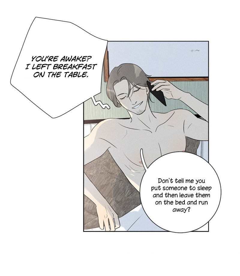 Here U Are Chapter 137.5 page 49 - Chapter 137.5: Side Story 5