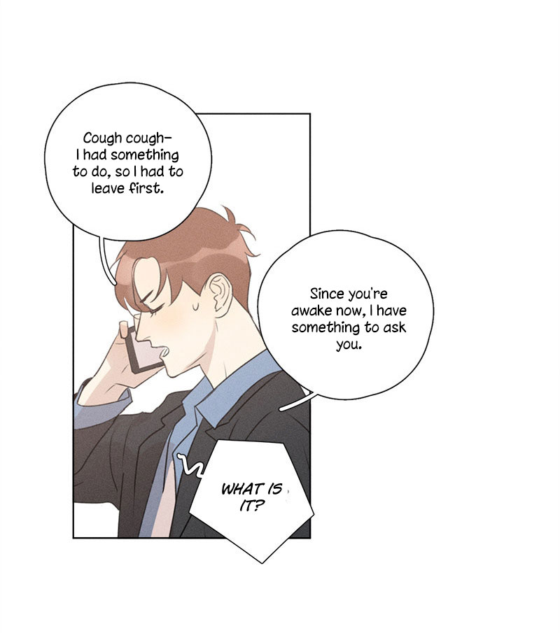 Here U Are Chapter 137.5 page 50 - Chapter 137.5: Side Story 5