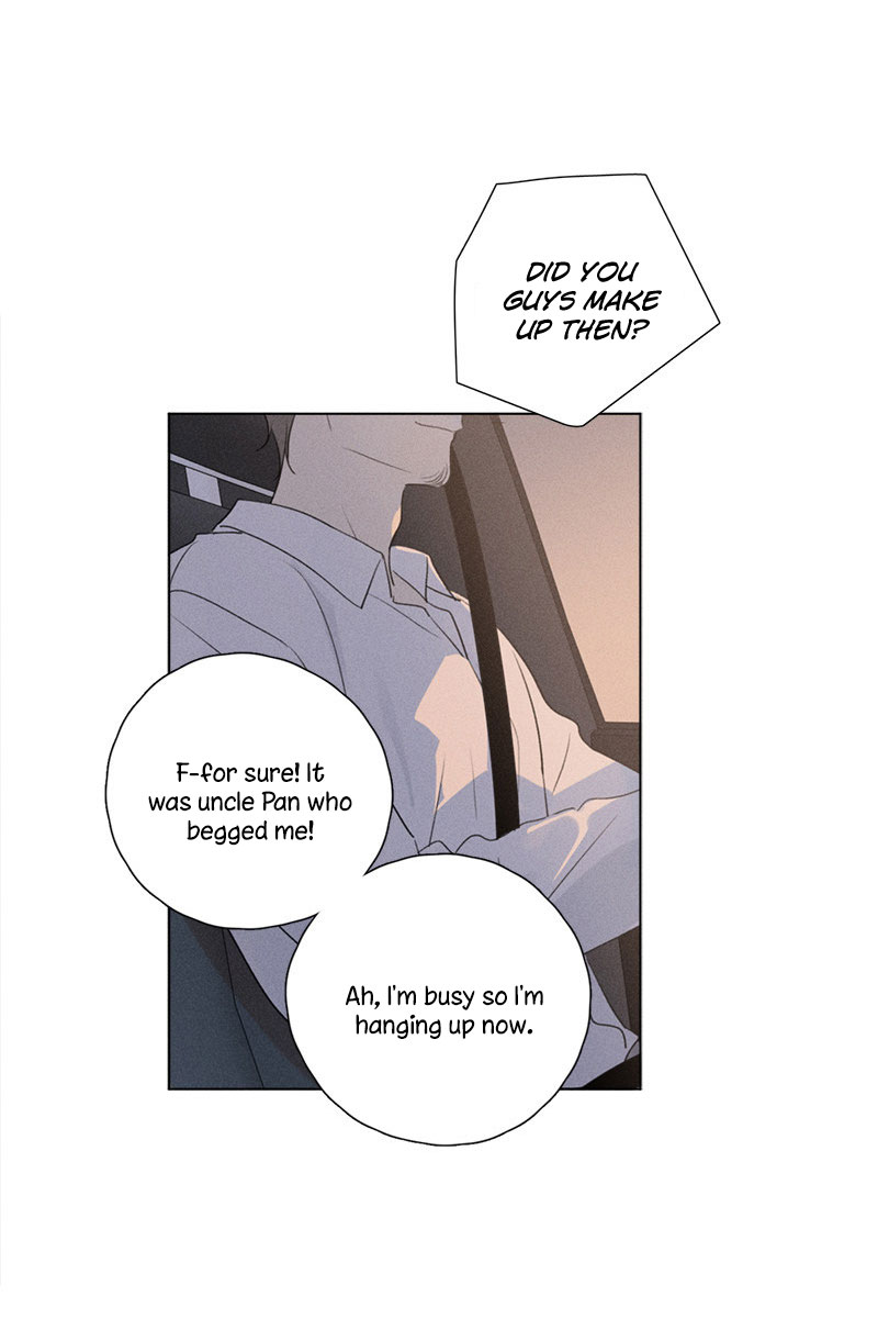 Here U Are Chapter 137.5 page 6 - Chapter 137.5: Side Story 5