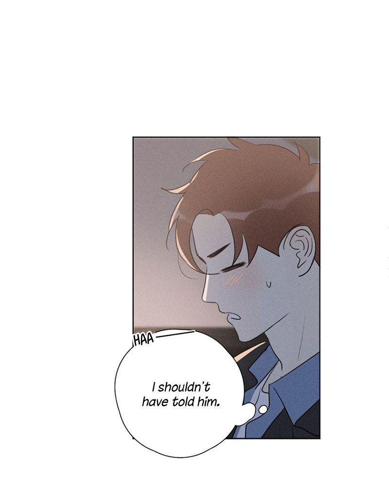 Here U Are Chapter 137.5 page 7 - Chapter 137.5: Side Story 5