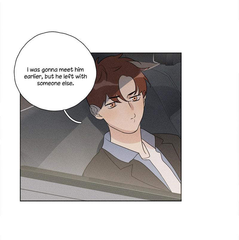 Here U Are Chapter 137.5 page 9 - Chapter 137.5: Side Story 5