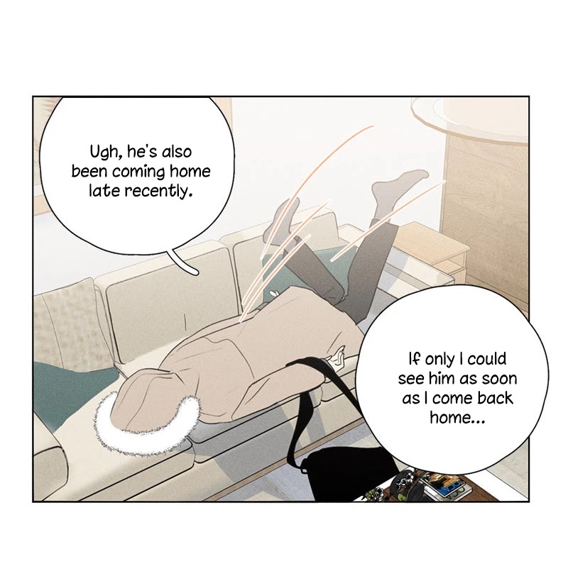 Here U Are Chapter 137.6 page 11 - Chapter 137.6: Side Story 6