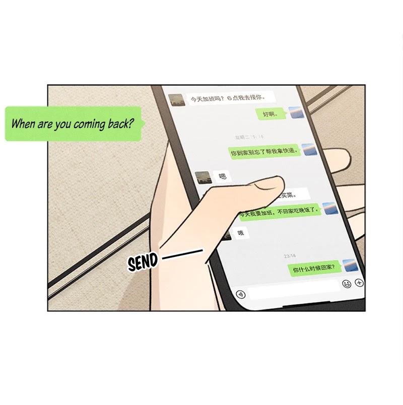 Here U Are Chapter 137.6 page 12 - Chapter 137.6: Side Story 6