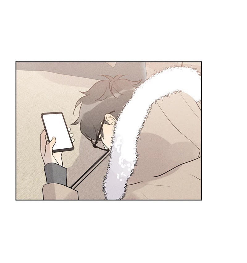 Here U Are Chapter 137.6 page 13 - Chapter 137.6: Side Story 6