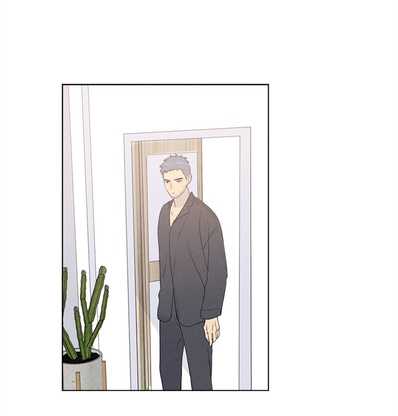 Here U Are Chapter 137.6 page 19 - Chapter 137.6: Side Story 6