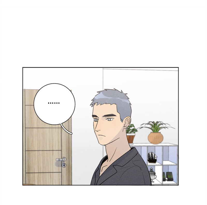 Here U Are Chapter 137.6 page 25 - Chapter 137.6: Side Story 6