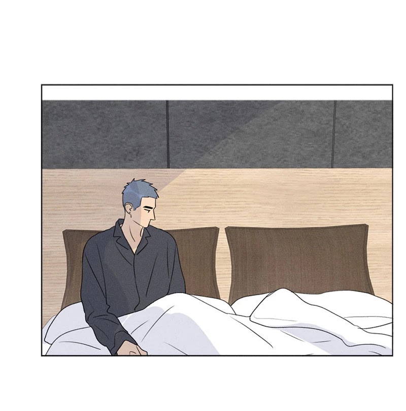 Here U Are Chapter 137.6 page 39 - Chapter 137.6: Side Story 6