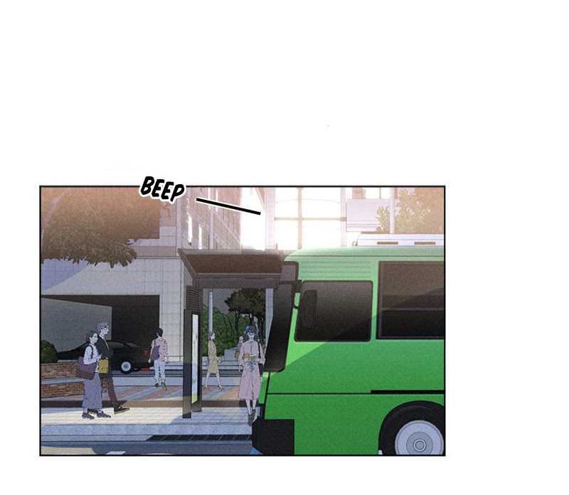 Here U Are Chapter 137.6 page 4 - Chapter 137.6: Side Story 6