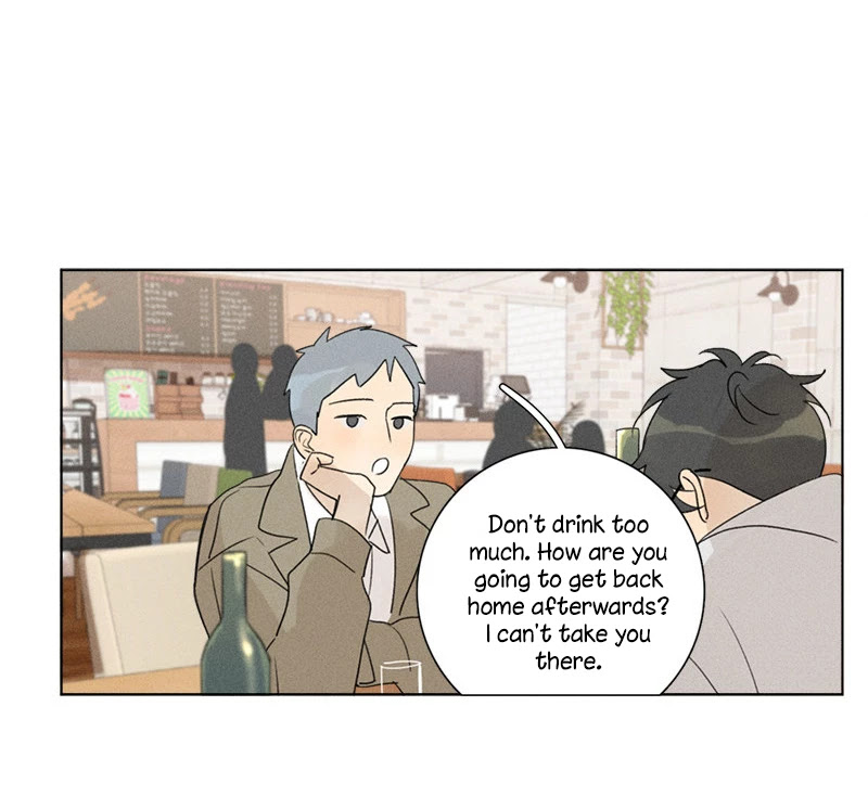 Here U Are Chapter 137.6 page 41 - Chapter 137.6: Side Story 6