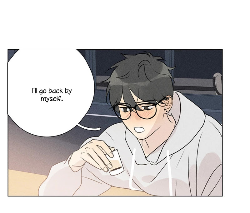 Here U Are Chapter 137.6 page 42 - Chapter 137.6: Side Story 6