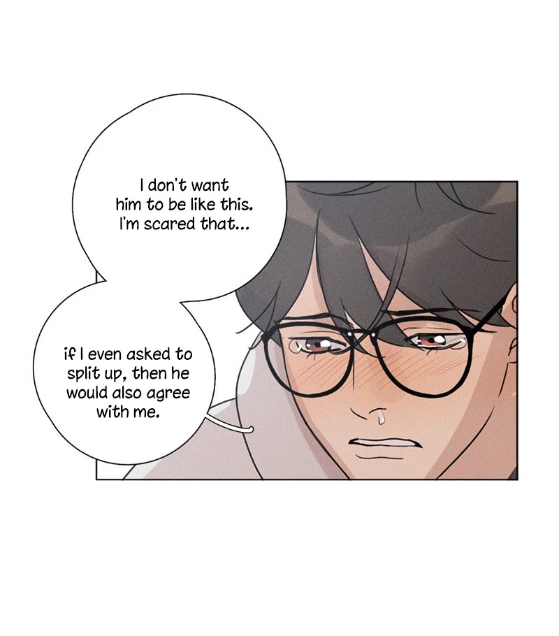 Here U Are Chapter 137.6 page 45 - Chapter 137.6: Side Story 6