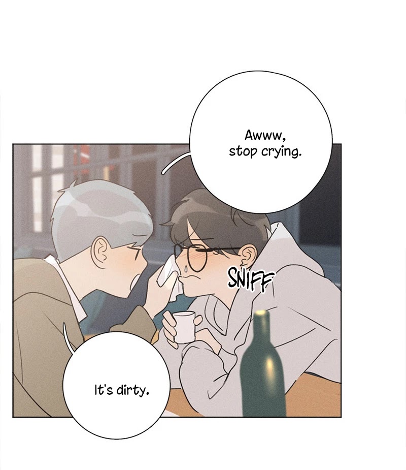 Here U Are Chapter 137.6 page 46 - Chapter 137.6: Side Story 6
