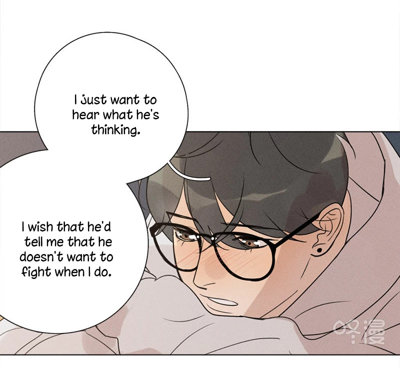 Here U Are Chapter 137.6 page 47 - Chapter 137.6: Side Story 6