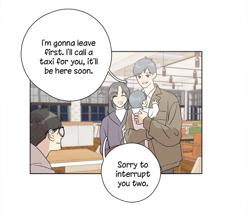 Here U Are Chapter 137.6 page 50 - Chapter 137.6: Side Story 6