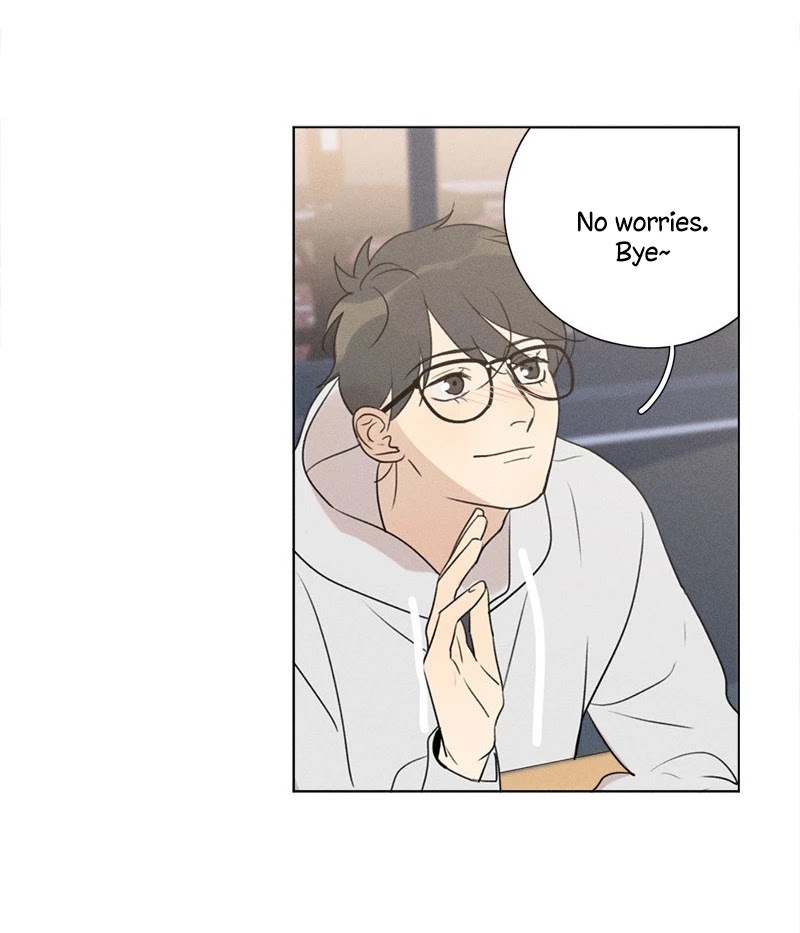 Here U Are Chapter 137.6 page 51 - Chapter 137.6: Side Story 6