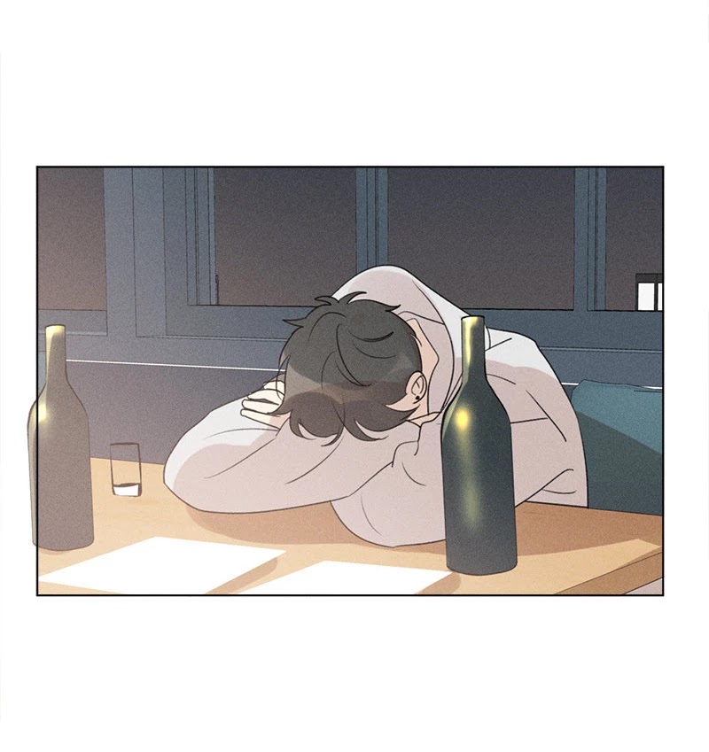 Here U Are Chapter 137.6 page 53 - Chapter 137.6: Side Story 6