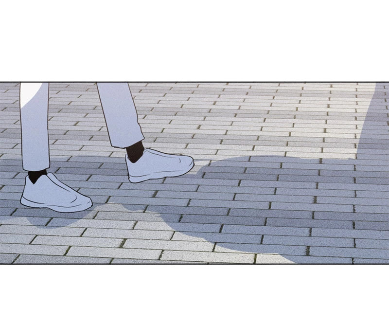 Here U Are Chapter 137.6 page 56 - Chapter 137.6: Side Story 6