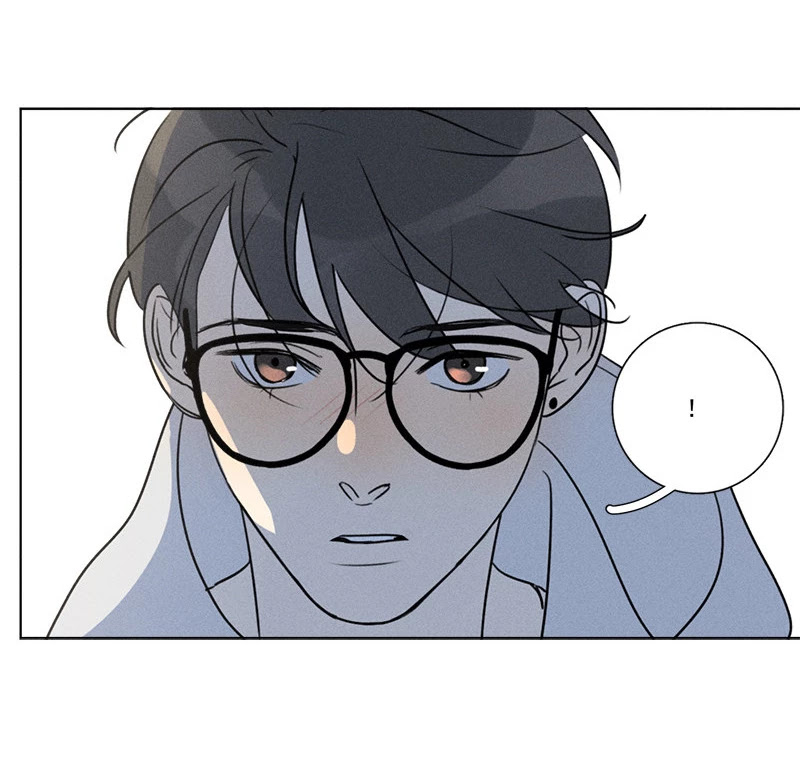Here U Are Chapter 137.6 page 57 - Chapter 137.6: Side Story 6