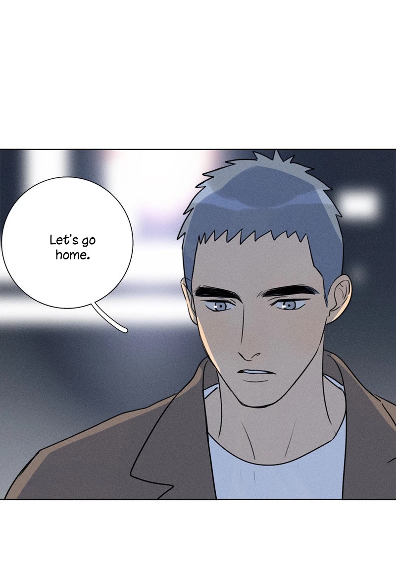 Here U Are Chapter 137.6 page 59 - Chapter 137.6: Side Story 6
