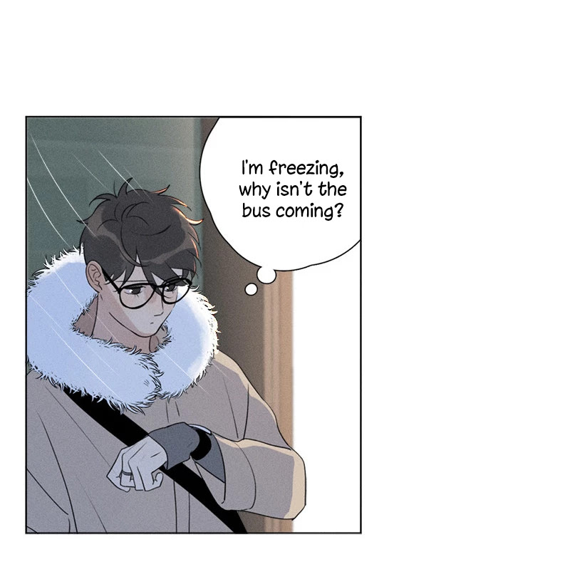 Here U Are Chapter 137.6 page 6 - Chapter 137.6: Side Story 6