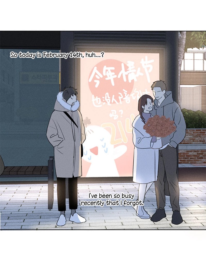 Here U Are Chapter 137.6 page 8 - Chapter 137.6: Side Story 6